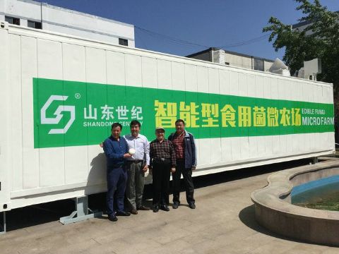  智能型食用菌微農(nóng)場(chǎng)